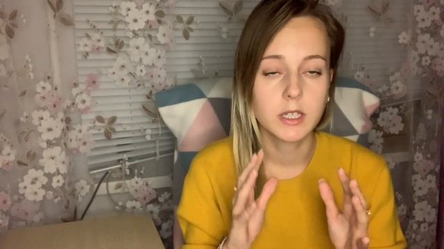7 класс. Круглые черви смотреть онлайн