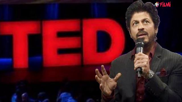 Shahrukh Khan NOT FAMOUS among Ted Talks Audience, still gets standing ovation | FilmiBeat смотреть онлайн