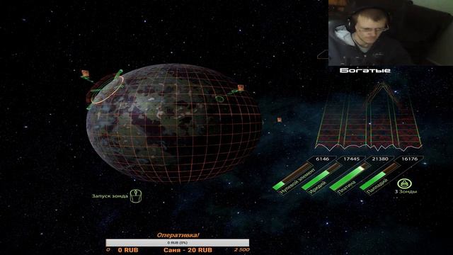 [Стрим] Mass Effect 2 Шепард собирает команду смотреть онлайн