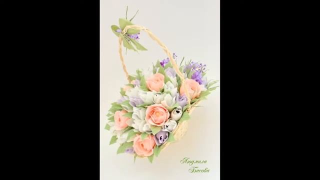 Букет из конфет Людмила Басова Корзины смотреть онлайн