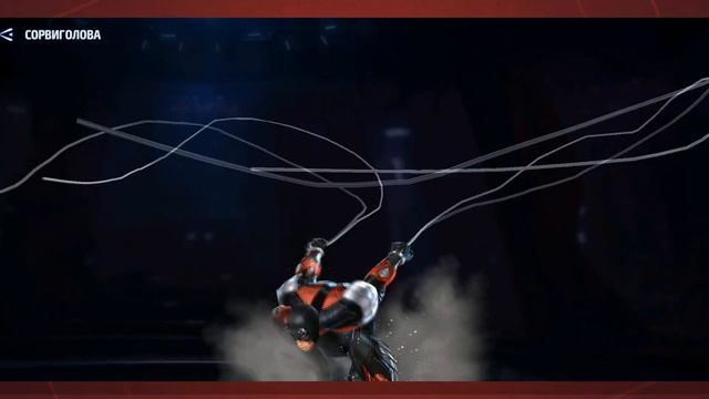 СТП ГАЙДЫ - СЕРИЯ 8: СТП АЛЧНОСТИ! КОМУ СТАВИТЬ? [Marvel Future Fight] смотреть онлайн