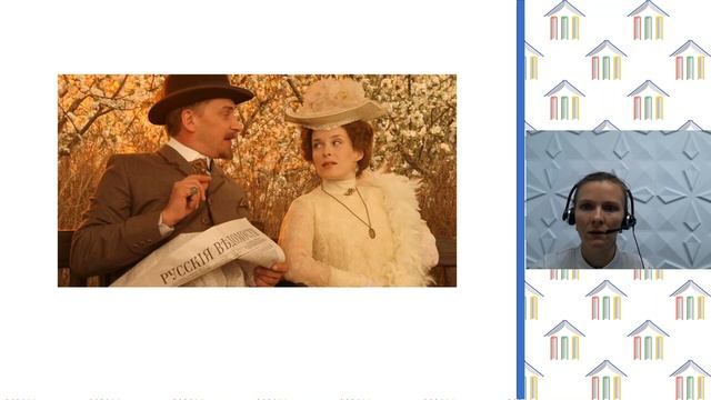 10 класс. Люгай Е.А. Тема: "История создания, сюжет и образы комедии А.П. Чехова "Вишнёвый сад"..." смотреть онлайн
