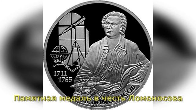 Вечернее размышление о Божием величестве. Краткое содержание смотреть онлайн
