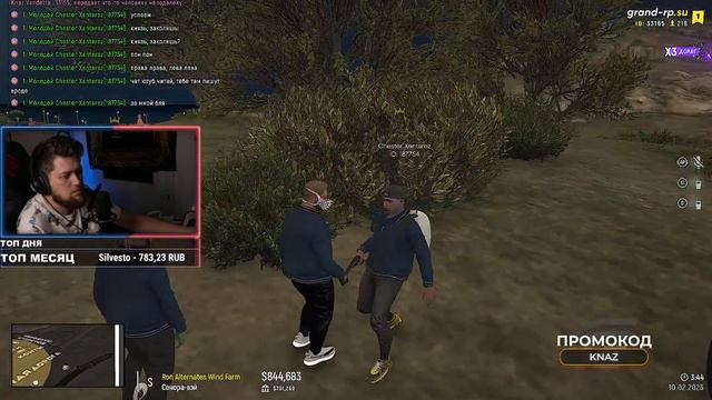 ДО УТРА?! Завтра выходной... 🔥 GTA 5 GRAND RP 🔥 VENDETTA 🔥 смотреть онлайн