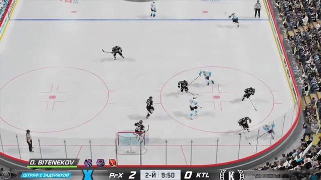NHL™ 21 хк котлин смотреть онлайн