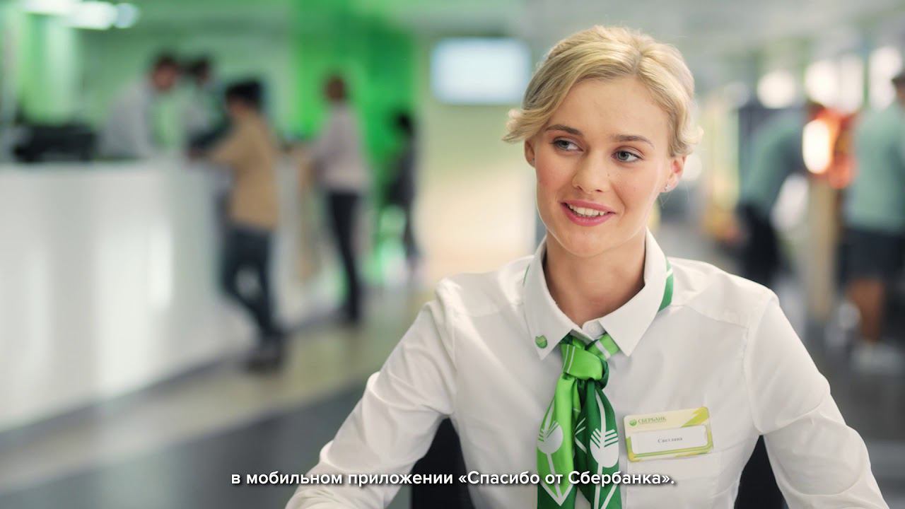 Карта Mastercard с большими бонусами
