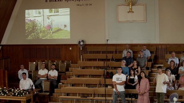 Воскресное Богослужение | Вечер | 15.08.2021 смотреть онлайн