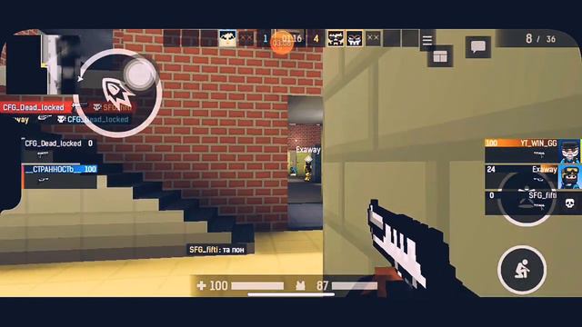 демка челедж только на диглах сделал только 1 кил :( BPM смотреть онлайн