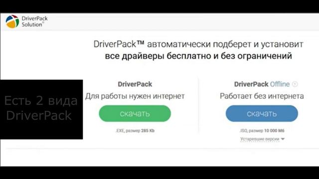 ЧТО ДЕЛАТЬ, если Bluetooth нет в диспетчере устройств, Все СПОСОБЫ Решения ПРОБЛЕМ. смотреть онлайн
