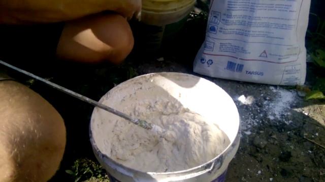 ЭМ штукатурка смотреть онлайн