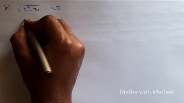 10th maths 3. இயற்கணிதம் Exercise 3.10 Sum 1 (TN Tamil Medium Samacheer New Book) смотреть онлайн