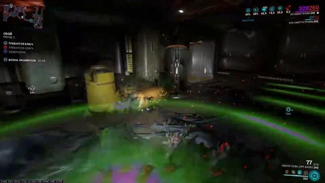 WARFRAME (ФАРМ РЕЛИКВИЙ МЕЗО)