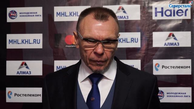 09.04.2017. Алмаз - Реактор. Послематчевые комментарии главных тренеров. смотреть онлайн