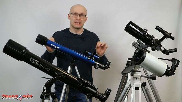Как правильно выбрать детский телескоп? ★ Телескопы для детей смотреть онлайн