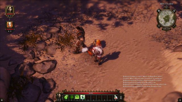 Divinity Original Sin Гитара в заднице смотреть онлайн