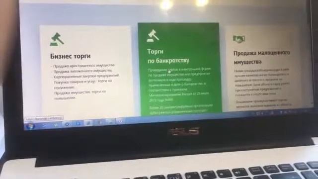 Анастасия Папанага. ЭЦП. 1 часть. Что такое ЭЦП? смотреть онлайн