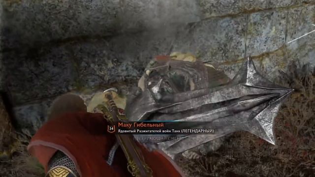 ЛУЧШИЕ МОМЕНТЫ ИЗ MIDDLE-EARTH SHADOW OF WAR/Wycc220