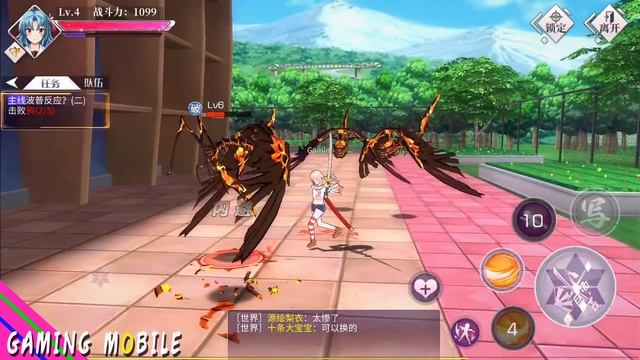 Katana Maidens Toji No Miko Mobile - RPG Anime Gameplay (Android/IOS) смотреть онлайн
