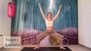 ЙОГА. Приветствие ЛУНЕ. Чандра Намаскар