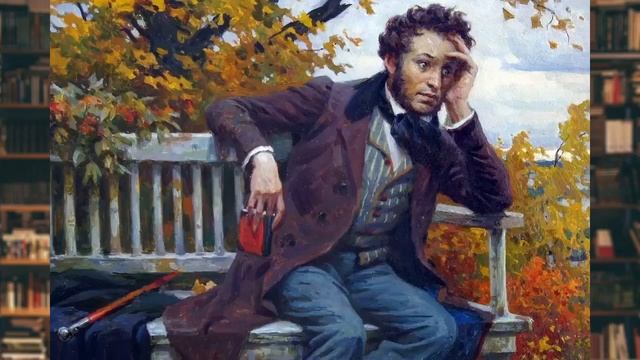 По Пушкину 1 смотреть онлайн