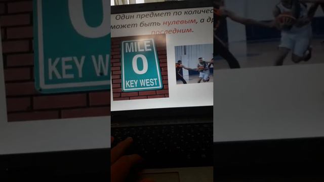 Opposites. смотреть онлайн