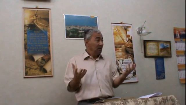 Кто ты ? Агнец или хищник ? смотреть онлайн
