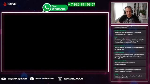 ПАШИНЯН, КОЧАРЯН И САРГСЯН УНИЧТОЖАЮТ АРМЕНИЮ смотреть онлайн