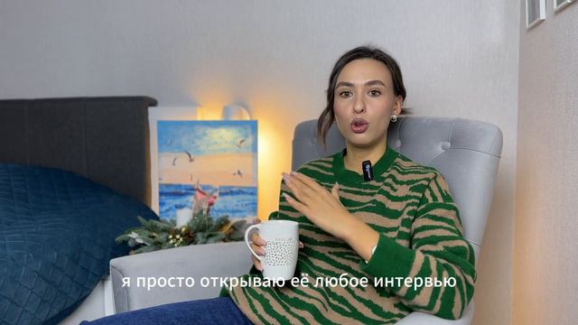 БОЮСЬ ПРОДАВАТЬ! ЧТО ДЕЛАТЬ? Как избавиться от страха общения с клиентами и отказов? Делюсь опытом смотреть онлайн