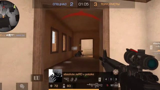 Демка в союзники ☺️❤️ | POCO F4 GT смотреть онлайн