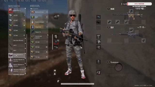 ✅ РОЗЫГРЫШ СКИНОВ CS:GO! Вечерний стрим, катки с подписчиками! смотреть онлайн