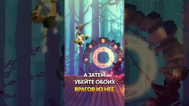 Dead Cells Shorts | Как получить скин из Risk of Rain смотреть онлайн