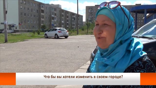 Unews. Блиц-опрос. Что бы вы хотели изменить в своем городе? смотреть онлайн