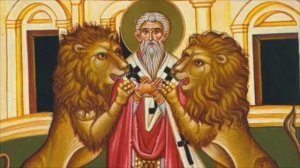 Послание святого Игнатия Богоносца