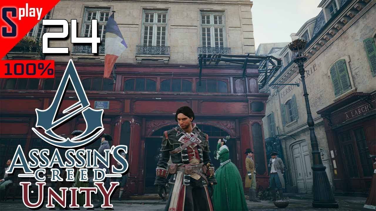 Assassin's Creed Unity на 100% - [24-стрим] - Собирательство и доп задания. Часть 18