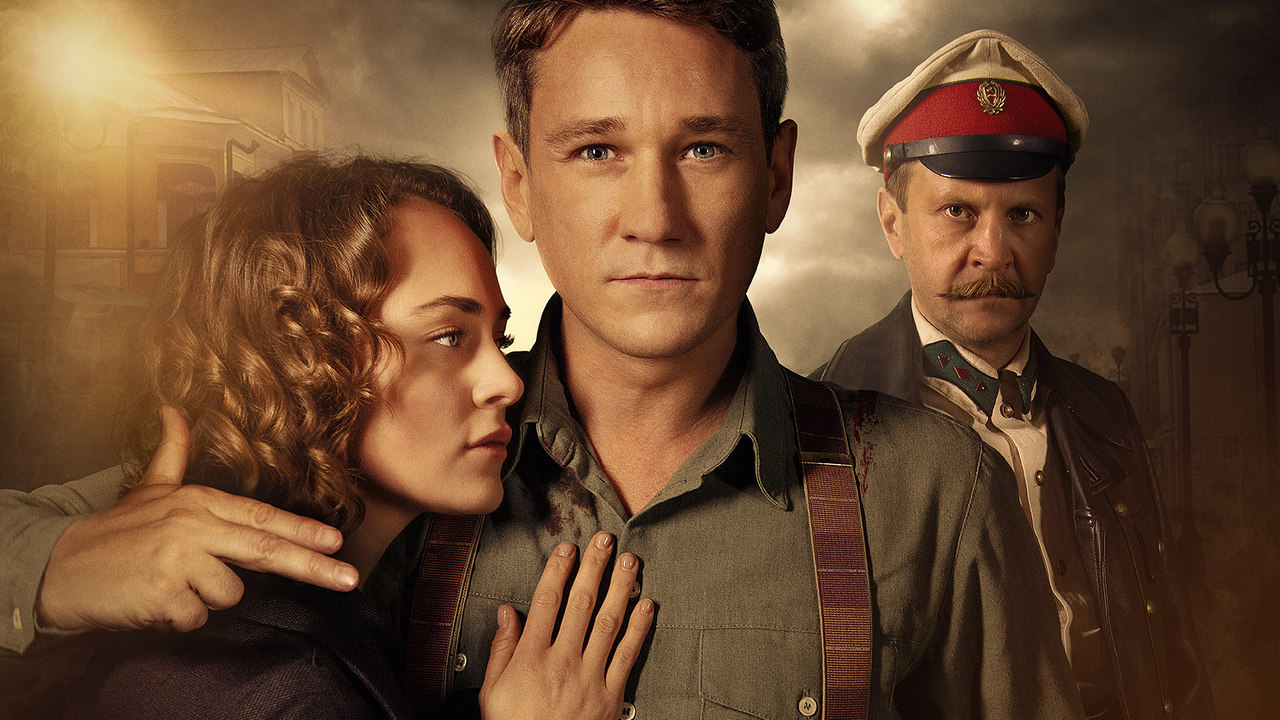 Подкидыш - Русский трейлер (HD) смотреть онлайн