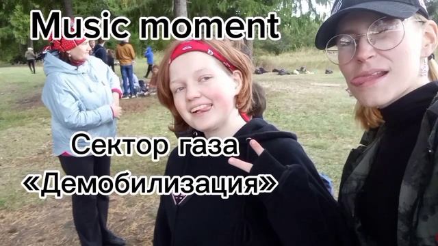 Великолепнейший музыкальный влог со дня здоровья смотреть онлайн