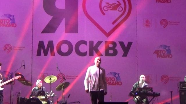 Моральный Кодекс(Московский Мотофестиваль 2018) смотреть онлайн