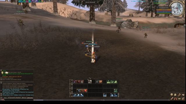 Максимально ЭФФЕКТИВНАЯ прокачка ГНОМА 1-20 уровня (DV) Lineage II смотреть онлайн