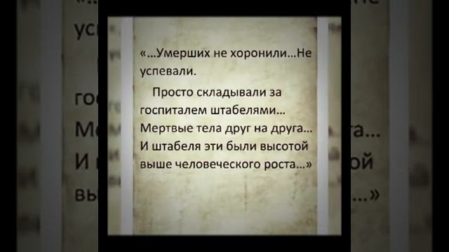 День Победы! 75 лет! Моя бабушка!! Спасибо за победу!!! смотреть онлайн