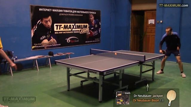 Frictionless antispin BH attack technique Slowmotion DR NEUBAUER Bison техника игры антиспином смотреть онлайн