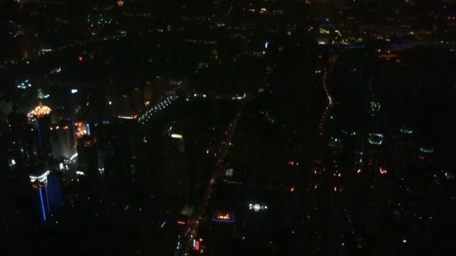 World Financial Center Shanghai смотреть онлайн