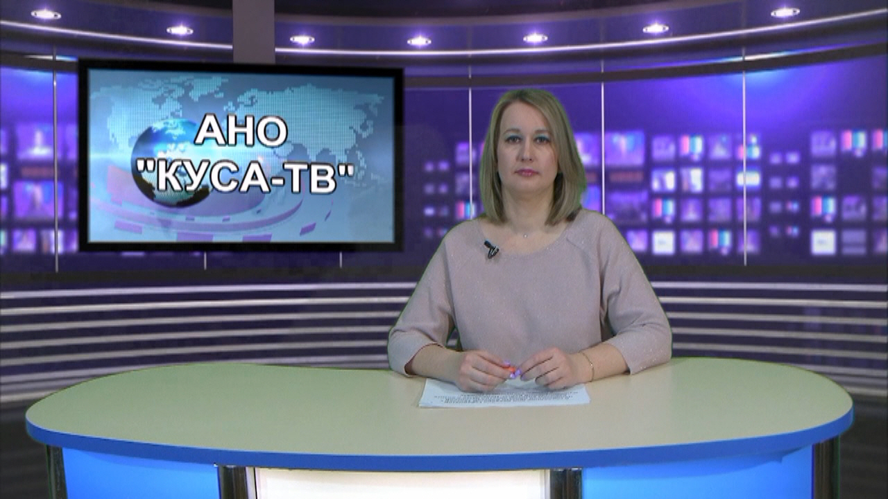 Новости 3 февраля 2023 г. смотреть онлайн