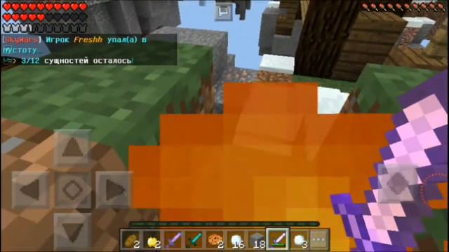 НОВЫЙ МИКРОФОН смотреть онлайн