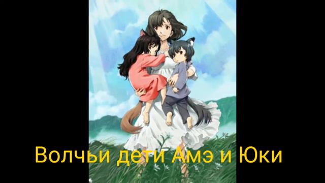 Аниме тест:угадай за 10 секунд! 😊 смотреть онлайн