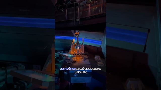 Диснейленд в Париже ❤️ #disneyland #путешествия #париж #франция #дисней смотреть онлайн