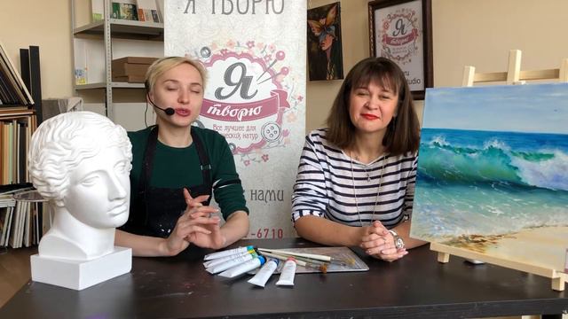 Презентация онлайн-курса маринистики с Дарьей Прозоровой смотреть онлайн