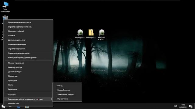 Обзор Mrs Major 3.0 смотреть онлайн