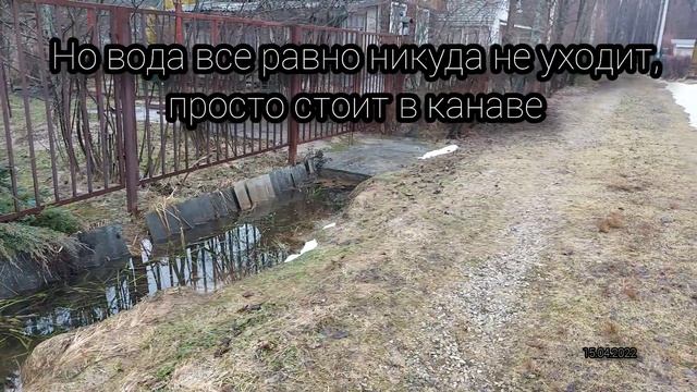 Дроздово. Венеция на даче. смотреть онлайн