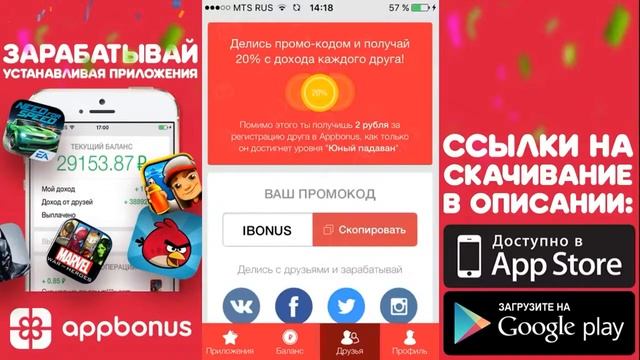 T4WERKA Дебил Плей Я РЫДЦОРЬ смотреть онлайн