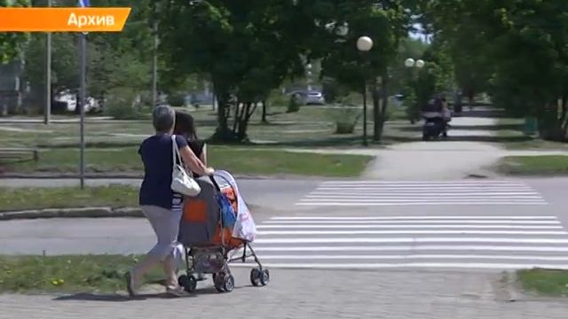 Состояние атмосферного воздуха смотреть онлайн